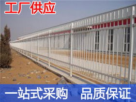 鋅鋼護欄